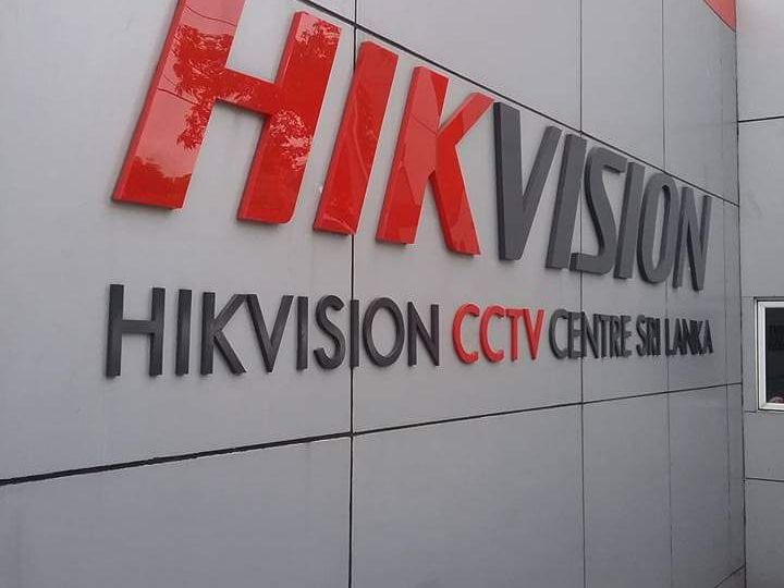 HIK-Vision